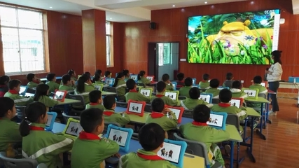 &ldquo;互聯(lián)網(wǎng)+&rdquo;時(shí)代下,我國(guó)基礎(chǔ)教育信息化的新趨勢(shì)是什么