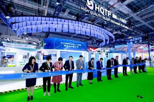 jnc合圖教育科技集團榮獲國際高等教育產(chǎn)品服務創(chuàng)新獎