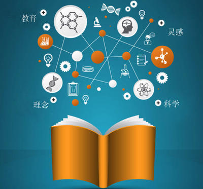 信息浪潮中的教育迷思 為何我們只是收集信息，而非構建知識？