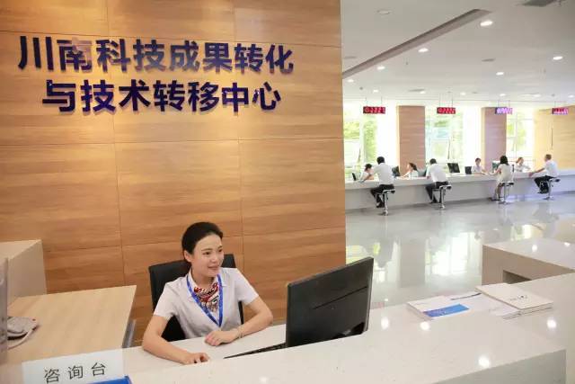 值得驕傲| 晉升&ldquo;國家級&rdquo; 內(nèi)江高新區(qū)飚出&ldquo;內(nèi)江速度&rdquo;